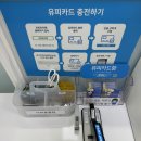 프린트카페야탑역점 이미지