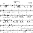 생명의 율동A 이미지