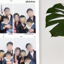 이음디앤피 이미지