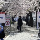 남산4동 행정복지센터 이미지