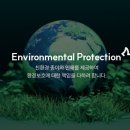 실로암시스템 이미지