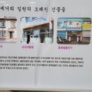 한반도이용원 네이버블로그