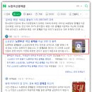 (주)세림푸드