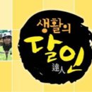 성강카랜드 이미지