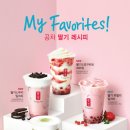 공차 이미지