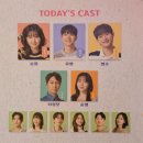 [두산아트센터 연강홀] 뮤지컬 고스트 베이커리 자6자막 이봄소리 막공 무대인사