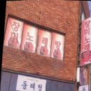 연제구-050 이미지