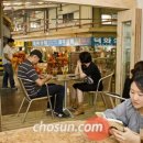 홍은2 공중화장실 이미지