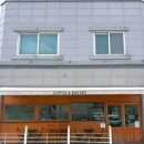 카페원스 - 포항시 북구 도음로821번길 25 | [군산 카페 원스모어] 군산 수송동 느좋 카페 원스모어 방문 후기