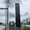 파스쿠찌구미산동DI점 이미지