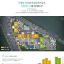 배산신일해피트리 이미지