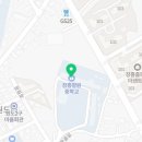 클린스쿨전남 이미지