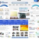 논산시립노인전문병원 이미지