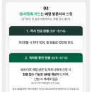 스타벅스 여주DT점