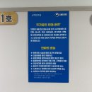 오학안마원 이미지