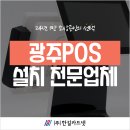 주식회사마트넷