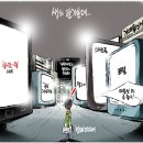 생의 한가운데