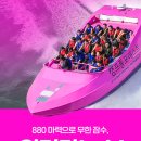 포레스트 이미지