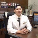 참메디컬 이미지