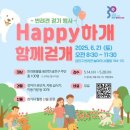 금천 이미지