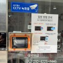 3916 | 대전24시간무인 프로포즈이벤트전문 달달꽃