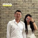 다정 - 영덕군 | 다정