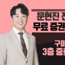 청소년수련관 다목적실(청소년예약) 네이버블로그