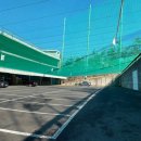 삼천포골프연습장 이미지