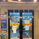 경원해물아구찜 | [밀양 맛집 추천] 매콤한 바다의 맛, 아구찜·해물찜 전문 '일송해물아구찜 밀양본점' 솔직 후기