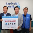 봉화군청 이미지