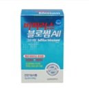 성요셉의원 이미지