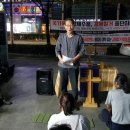 성북구청 앞 이미지