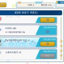 포보 이미지
