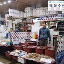 해운호수산 이미지