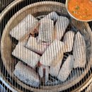 제주킬로그램