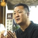 삼화당
