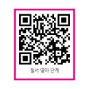 이든샘 이미지