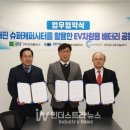 플러스빌리티