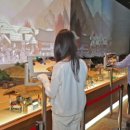 산청한의학박물관 이미지