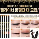나인투나인 네이버블로그