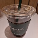 뚜레쥬르 염창역점