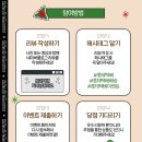 롯데택배-1 이미지