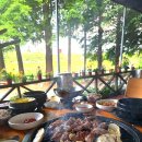 광주 호수뷰 오리고기&amp;보리밥 맛집 전평원 다녀온 후기❣️