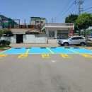 후평1동행정복지센터 이미지