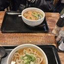 다이츠 | 일본 도쿄 긴자 맛집 추천 다이츠네 우동 후기 Daitsune Udon 도쿄여행 츠지야시장 로컬맛집