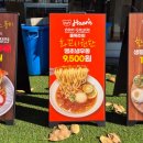 가경사우나 이미지