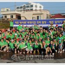 구르는 제주 이미지