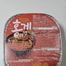 [제목] 캠핑용으로 딱! 한일식품 홍게라면 내돈내산 솔직후기 (feat. 농심 사리면 조합)