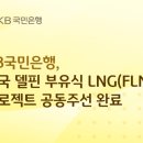 만들다