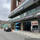 [성성동PT/성성동헬스장] 올 여름 준비는 퓨처휘트니스에서/천안헬스장/천아PT/천안다이어트/천안 운동맛집